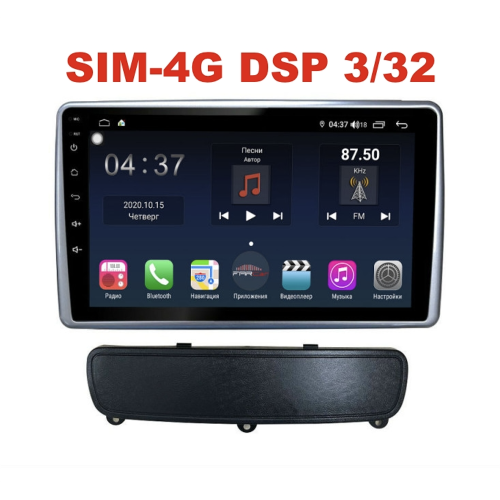 Магнитола Farcar TG1218/224RH (S400) для Kia Sorento II 2012-2020 на Android 10.0