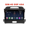 Магнитола Farcar H537R (S400) для KIA Sportage III 2010-2016 на Android 10.0