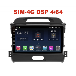Магнитола Farcar H537R (S400) для KIA Sportage III 2010-2016 на Android 10.0