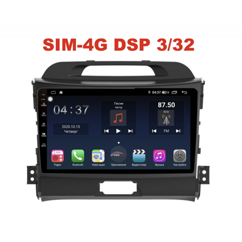 Магнитола Farcar TG537R (S400) для KIA Sportage III 2010-2016 на Android 10.0