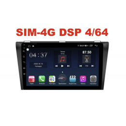 Магнитола Farcar H161R (S400) для Mazda 3 2004 - 2009 на Android 10.0