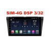Магнитола Farcar TG161R (S400) для Mazda 3 2004 - 2009 на Android 10.0