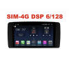Магнитола Farcar XH215R (S400) (6/128ГБ) для Mercedes R-class на Android 10.0
