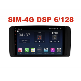 Магнитола Farcar XH215R (S400) (6/128ГБ) для Mercedes R-class на Android 10.0