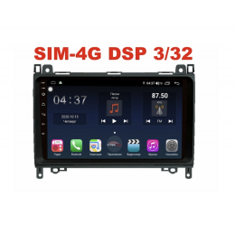Магнитола Farcar TG068R (S400) для Volkswagen Crafter 2006-2016 на Android 10.0