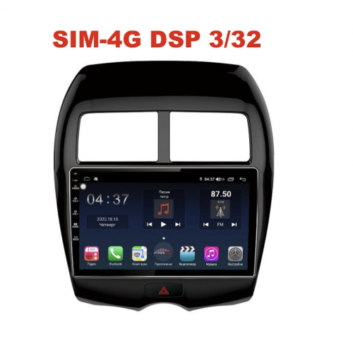 Магнитола Farcar TG026R (S400) для Peugeot 4008 2012-2018 на Android 10.0