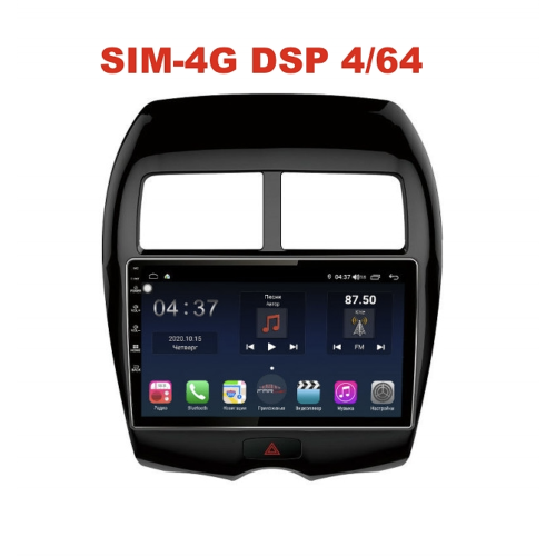 Магнитола Farcar H026R (S400) для Mitsubishi ASX I 2010-2018 на Android 10.0
