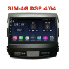 Магнитола Farcar H056R (S400) для Peugeot 4007 (2007 - 2012) на Android 10.0