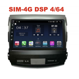Магнитола Farcar H056R (S400) для Peugeot 4007 (2007 - 2012) на Android 10.0