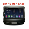 Магнитола Farcar XH056R (S400) (6/128ГБ) для Peugeot 4007 (2007 - 2012) на Android 10.0