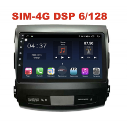 Магнитола Farcar XH056R (S400) (6/128ГБ) для Peugeot 4007 (2007 - 2012) на Android 10.0