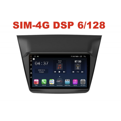 Магнитола Farcar XH094R (S400) (6/128ГБ) для Mitsubishi Pajero Sport II 2009-2014 на Android 10.0