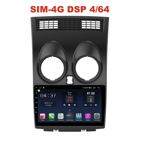 Магнитола Farcar H1170R (S400) для Nissan Qashqai I 2007-2013 на Android 10.0