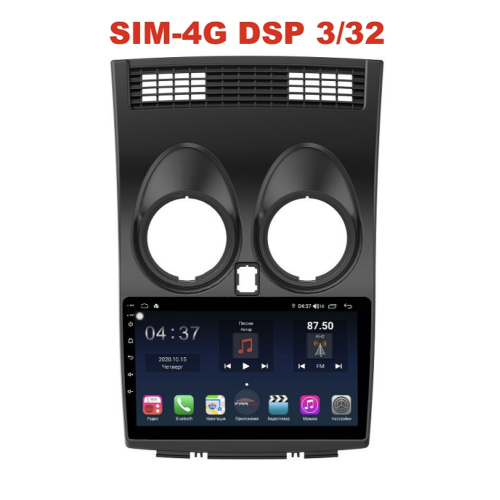 Магнитола Farcar TG1170R (S400) для Nissan Qashqai I 2007-2013 на Android 10.0