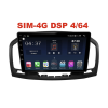 Магнитола Farcar H114R (S400) для Opel Insignia 2008-2013 на Android 10.0