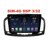 Магнитола Farcar TG114R (S400) для Opel Insignia 2008-2013 на Android 10.0