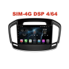 Магнитола Farcar H378R (S400) для Opel Insignia I 2013-2017 на Android 10.0
