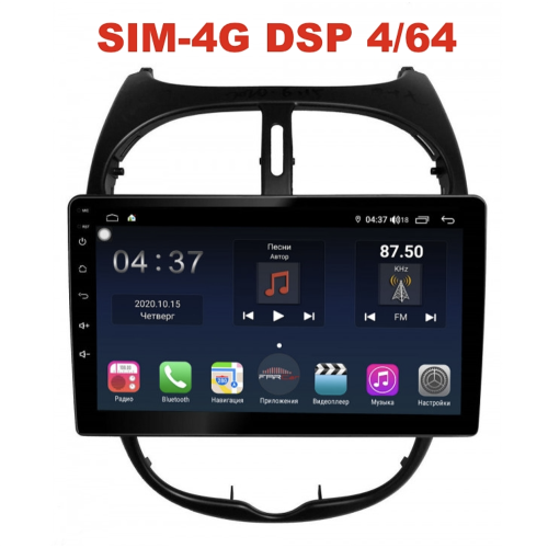 Магнитола Farcar H778R (S400) для Peugeot 206 1998-2012 на Android 10.0