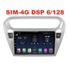 Магнитола Farcar XH294R (S400) (6/128ГБ) для Citroen C-Elysee 2012-2022 на Android 10.0