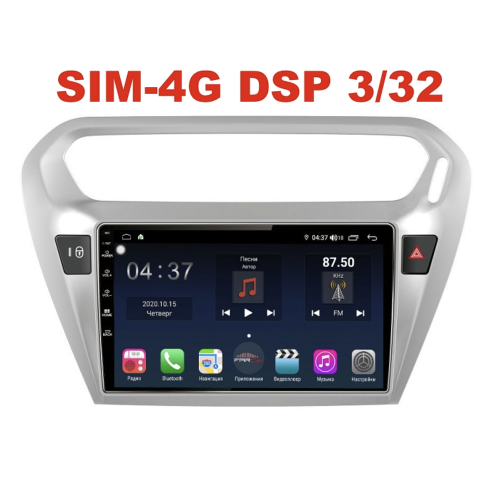Магнитола Farcar TG294R (S400) для Peugeot 301 I 2012-2018 на Android 10.0