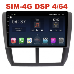 Магнитола Farcar H062R (S400) для Subaru Forester III, Impreza III 2007-2013 на Android 10.0