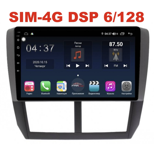 Магнитола Farcar XH062R (S400) (6/128ГБ) для Subaru Forester III, Impreza III 2007-2013 на Android 10.0