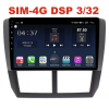 Магнитола Farcar TG062R (S400) для Subaru Forester III, Impreza III 2007-2013 на Android 10.0