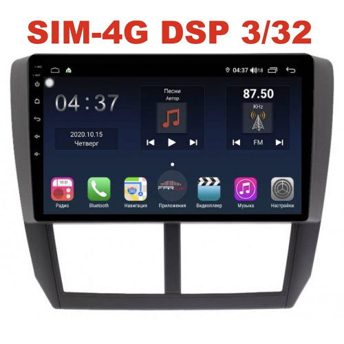Магнитола Farcar TG062R (S400) для Subaru Forester III, Impreza III 2007-2013 на Android 10.0