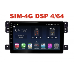 Магнитола Farcar H053R (S400) для Suzuki Vitara 2005-2015 на Android 10.0