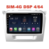 Магнитола Farcar H212/571R (S400) для Suzuki Vitara 2015+ на Android 10.0