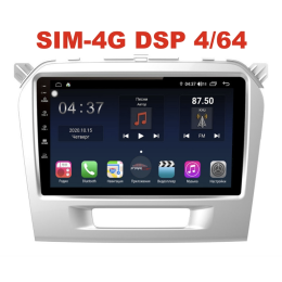 Магнитола Farcar H212/571R (S400) для Suzuki Vitara 2015+ на Android 10.0