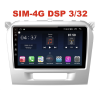 Магнитола Farcar TG212/571R (S400) для Suzuki Vitara 2015+ на Android 10.0