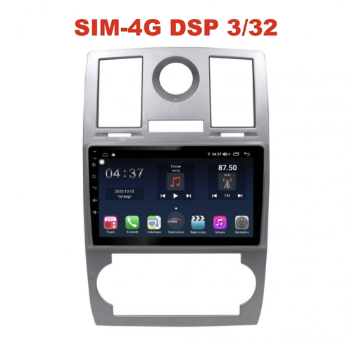 Магнитола Farcar TG206R (S400) для Chrysler 300CC 1999-2007 на Android 10.0