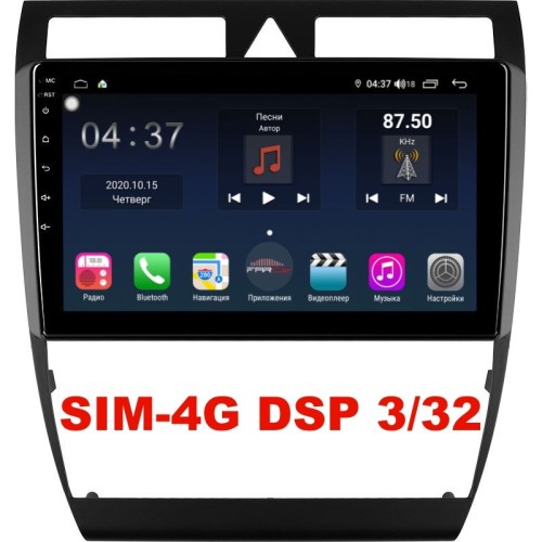 Магнитола Farcar TG102R (S400) для Audi A6 1998-2006 на Android 10.0
