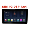 Магнитола Farcar H233R (S400) для Hyundai Starex H1 2007-2016 на Android 10.0