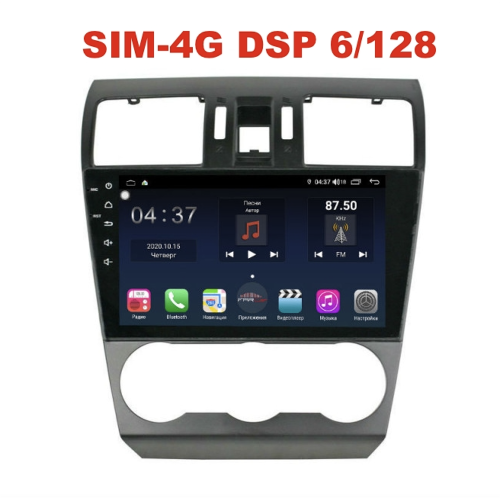 Магнитола Farcar XH901/775R (S400) (6/128ГБ) для Subaru Forester IV 2013-2014 на Android 10.0