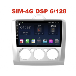 Магнитола Farcar XH003R (S400) (6/128ГБ) для Ford Focus, Mondeo, C-Max, Galaxy (с климатом) на Android 10.0