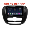 Магнитола Farcar H526R (S400) для KIA Soul II 2013-2019 на Android 10.0