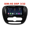 Магнитола Farcar TG526R (S400) для KIA Soul II 2013-2019 на Android 10.0