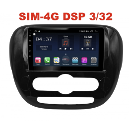 Магнитола Farcar TG526R (S400) для KIA Soul II 2013-2019 на Android 10.0