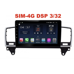 Магнитола Farcar TG1241R (S400) для Mercedes ML-class (W166) 2011-2015, GL-class (X166) 2012-2016 на Android 10.0