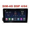 Магнитола Farcar H158R (S400) для Ssang Yong Kyron 2005-2015 на Android 10.0