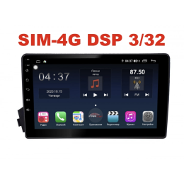 Магнитола Farcar TG158R (S400) для Ssang Yong Kyron 2005-2015 на Android 10.0