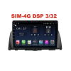 Магнитола Farcar TG580R (S400) для Kia Optima IV 2016-2020 на Android 10.0