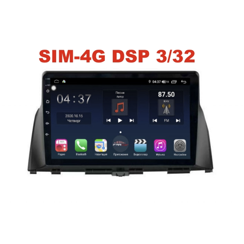 Магнитола Farcar TG580R (S400) для Kia Optima IV 2016-2020 на Android 10.0