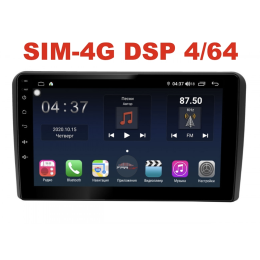 Магнитола Farcar H050R (S400) для Audi A4 2005-2008 на Android 10.0