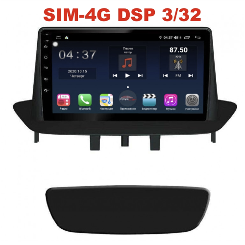 Магнитола Farcar TG145R (S400) для Renault Megane III 2009-2016 на Android 10.0