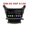 Магнитола Farcar XH092R (S400) (6/128ГБ) для Hyundai Elantra V (MD) 2014-2016 на Android 10.0