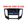 Магнитола Farcar XH1198R (S400) (6/128ГБ) для Mitsubishi Pajero Sport 2015-2021 на Android 10.0
