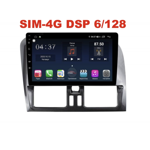 Магнитола Farcar XH1229R (S400) (6/128ГБ) для Volvo XC60 2014-2017 на Android 10.0